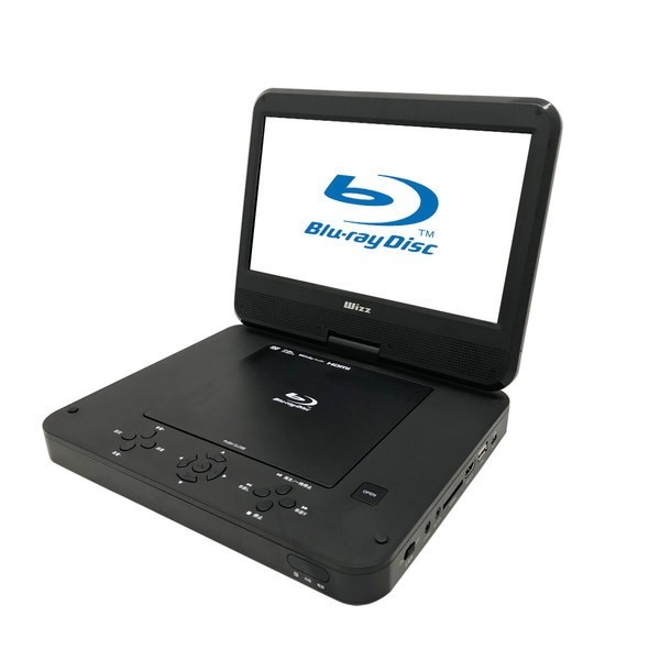 Wizz ブルーレイプレーヤー BPB-SE1088 Wizz ポータブルDVDプレーヤー
