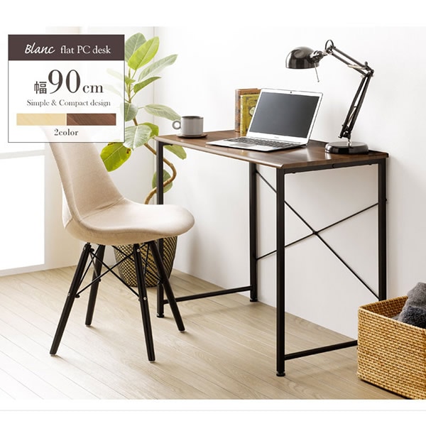 不二貿易　デスク 机 幅90×奥行45×高さ72cm ミディアムブラウン Amazon.co.jp: 不二貿易(Fujiboeki) デスク 机 幅90×奥行45×高さ