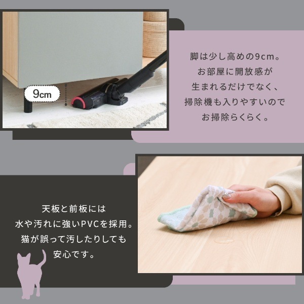 猫 トイレ収納 キャットウォーク 棚 ペット用品 収納 猫が遊べる家具
