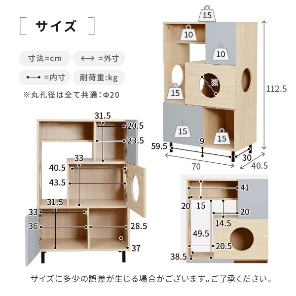 猫 トイレ収納 キャットウォーク 棚 ペット用品 収納 猫が遊べる家具