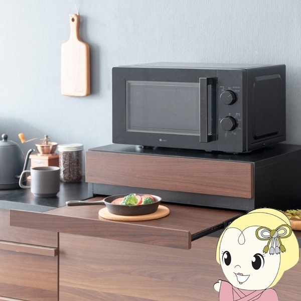 ママ倉 家電下収納延長されたデザイン レンジ下収納大容量レンジ下スライドテーブル Amazon.co.jp: ママ倉 家電下収納 延長されたデザイン レンジ下