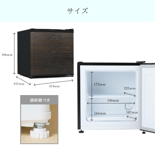 AR ガラルフリーザー　30枚セット ライザーカラー 30mmUP ブラック