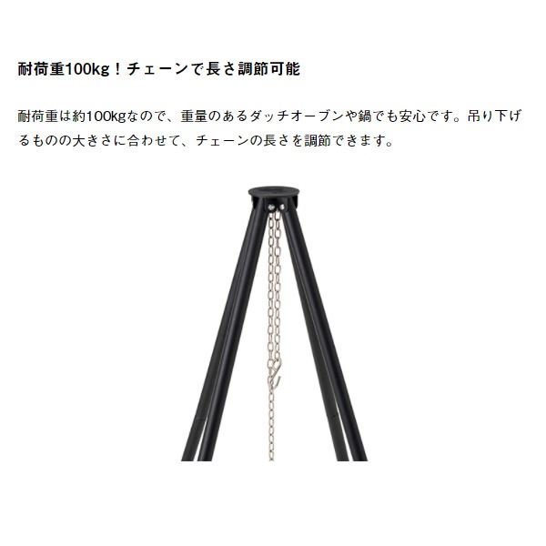ロココ♦️ナチュラルウッド＆ブラックアイアン♦️高級ヴィンテージ♦️剥離加工♦️送料込 ロココ☆ナチュラルウッド＆ブラックアイアン☆高級ヴィンテージ