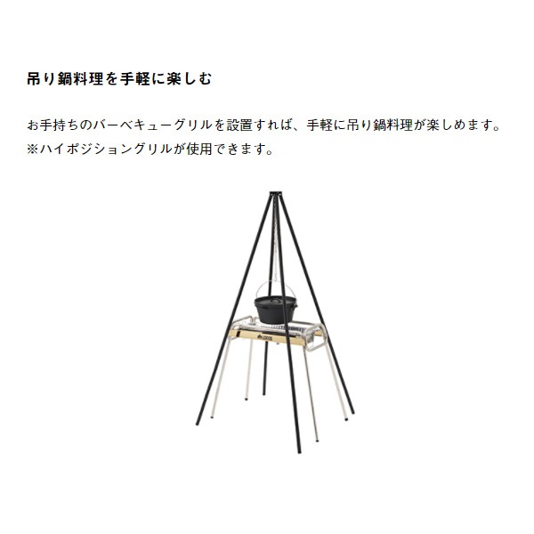 送料無料(沖縄・北海道・離島除く)□LOGOS ロゴス アウトドア
