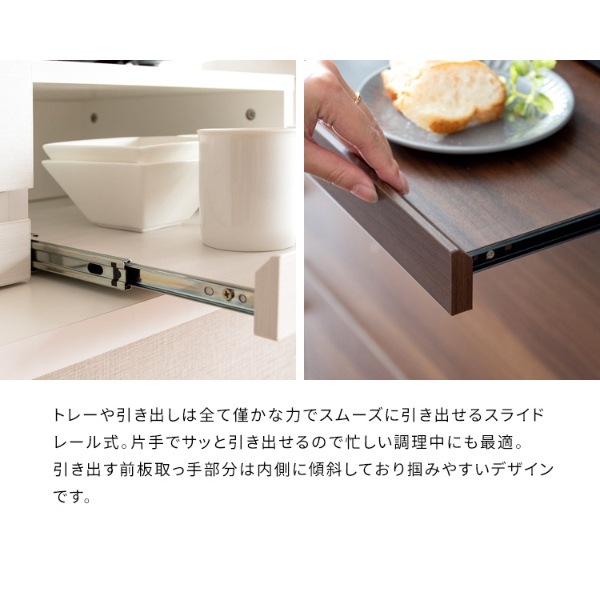 レンジ下トレー オーブンレンジ置き レンジラック レンジボード