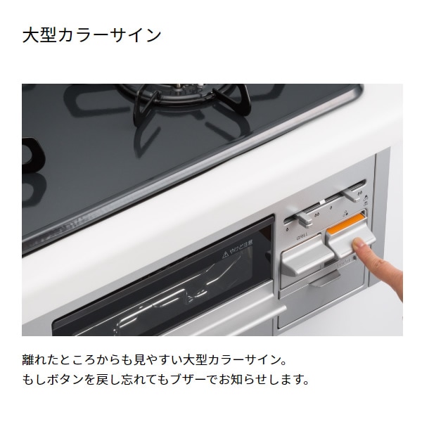 パロマ ビルトインコンロ スタンダードトップ LPガス用 PD-N36 パロマ ビルトインコンロ スタンダードトップ LPガス用 PD-N36