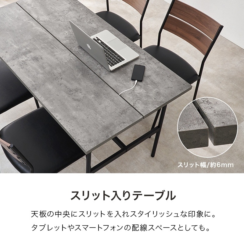 Quincy　センターテーブル2点セット　コンクリートグレー コンクリート調 センターテーブル [幅90] オープン収納付き CONCRETE