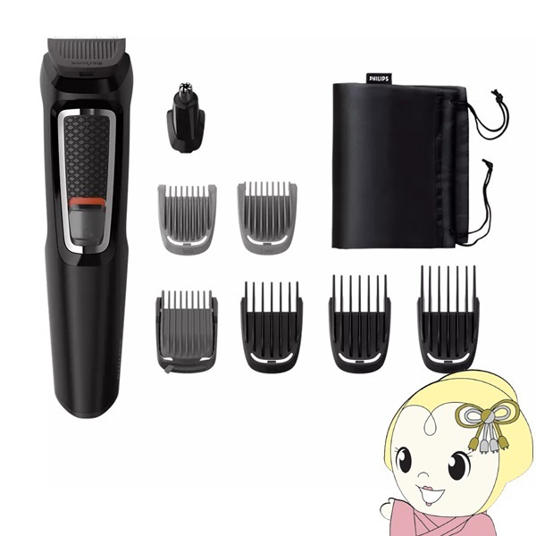販売終了品　PHILIPS  QG3250マルチグルーミングキット 販売終了品 PHILIPS QG3250マルチグルーミングキット - メルカリ