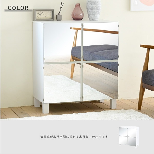 東海家具 本物の家具 木製 リビングチェスト キャビネットミラー付き ドレッサー ミラーキャビネット 木製 ラック 扉付き サイドボード