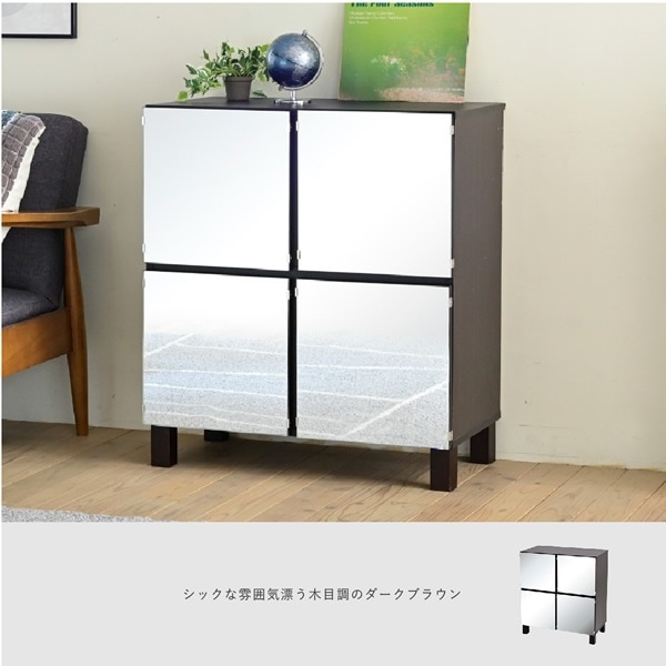 ミラーキャビネット 木製 ラック 扉付き サイドボード