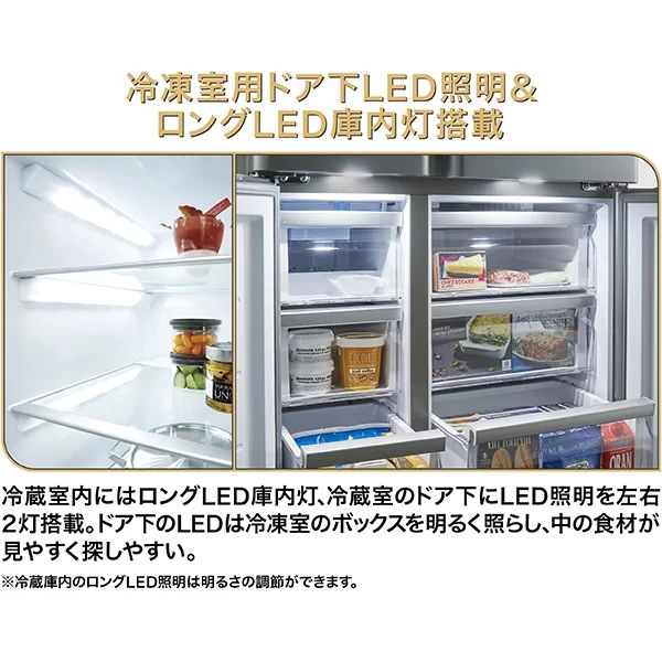 予約 約1週間以降]冷蔵庫【標準設置費込】AQUA アクア 512L 4ドア