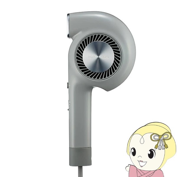 カドー ヘアドライヤー クールグレー BD-E2-CG【送料無料(北海道・沖縄