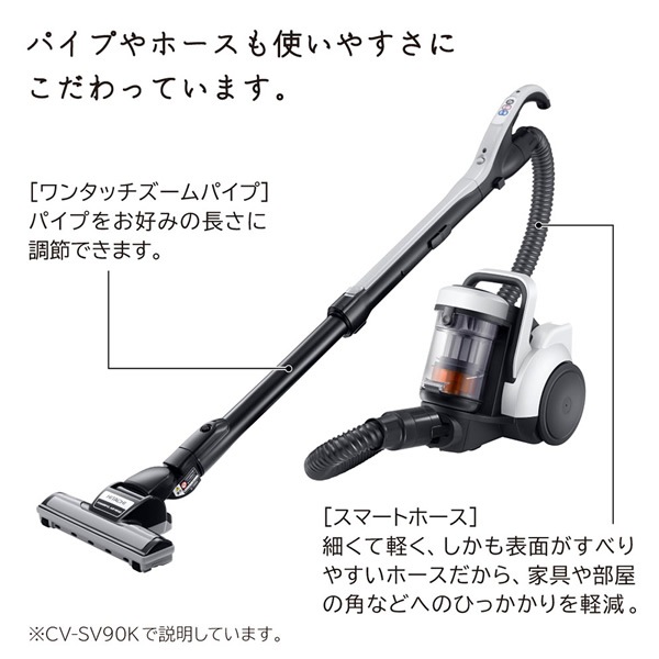 予約 約1-2週間以降]掃除機 サイクロン式 日立 クリーナー パワ