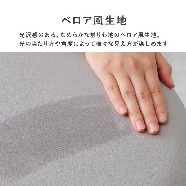 スツール ラウンド型 ベロア調×ゴールド脚 ディープピンク