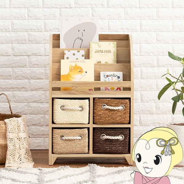 パリの雑貨屋 マガジンラック インテルナ南條 静岡家具 木製 レース模様