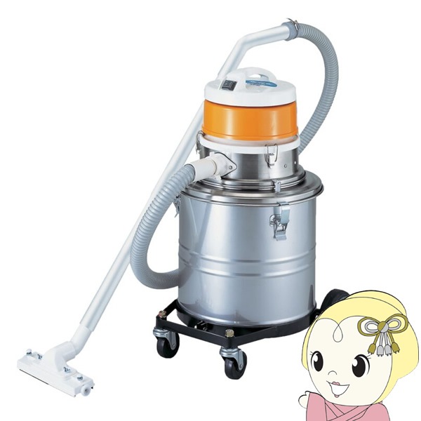 A185☆スイデン Gクリーン スーパークリーナー「SGV-110A」本体のみ A185☆スイデン Gクリーン スーパークリーナー「SGV-110A」本体のみ