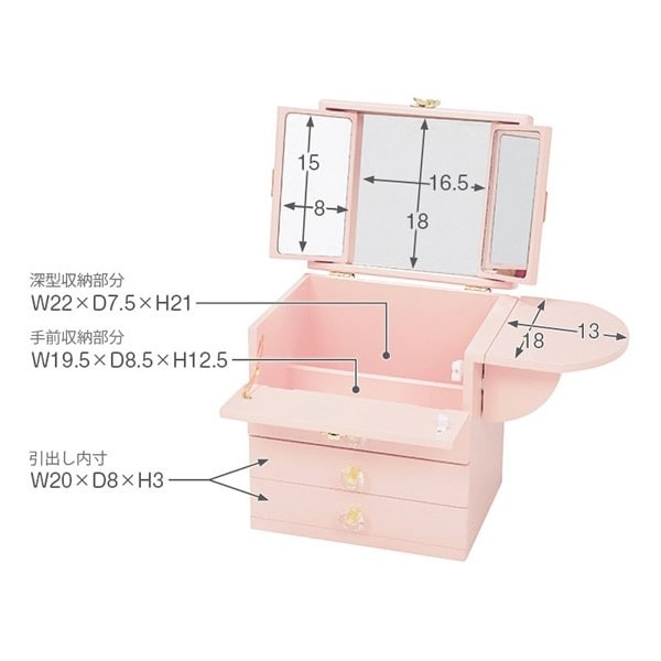 6_000000112344.jpg?1678209903