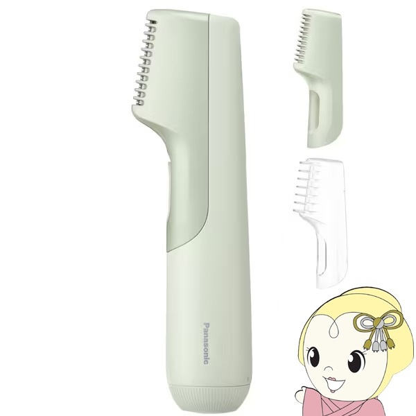 パナソニック ボディトリマー® ボディシェーバー VIO対応 充電式 在庫あり ボディトリマー 乾電池式 3mmまで 腕 脚 VIO パナソニック