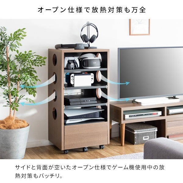 ゲーム機ラック 収納 ゲーミング おしゃれ かっこいい オープンラック
