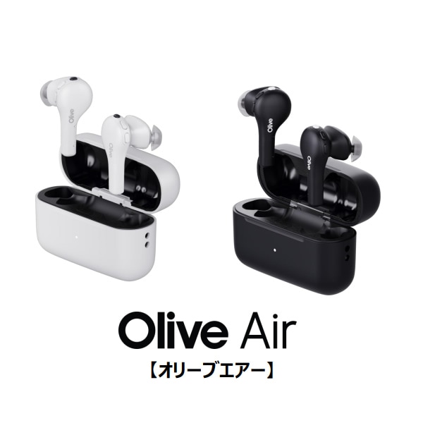 オリーブエアー(Olive Air)集音器(リモコン付き)ワイヤレスイヤホン オリーブユニオン 集音器 オリーブエアー Olive Air ブラック