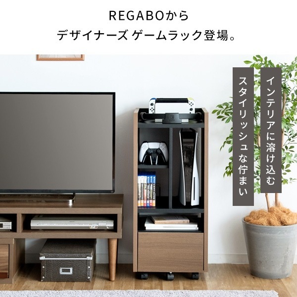 ゲーム機ラック 収納 ゲーミング おしゃれ かっこいい オープンラック