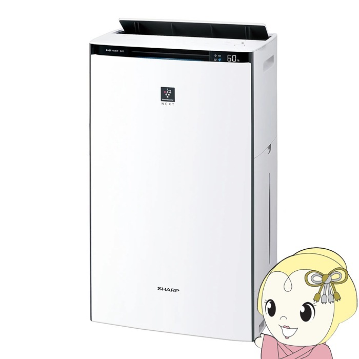 加湿空気清浄機 SHARP シャープ 加湿機能付 空気清浄機 ホワイト系