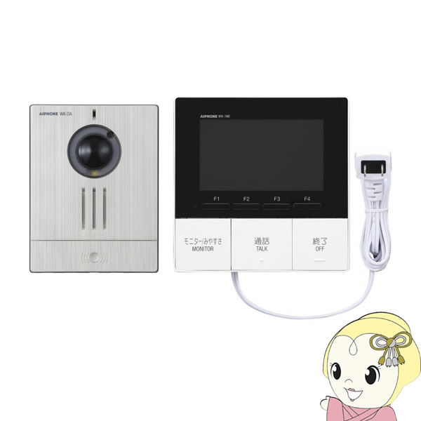 アイホン　配線不要ドアホン 91GLhBbavSL._UF1000,1000_QL80_.jpg