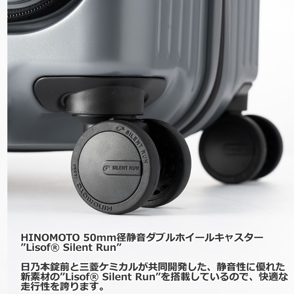 送料無料にしました！Firstmanー最終値下げーリバプールとお洒落ハードケース FREQUENTER 最大P+16% フリクエンター スーツケース キャリー