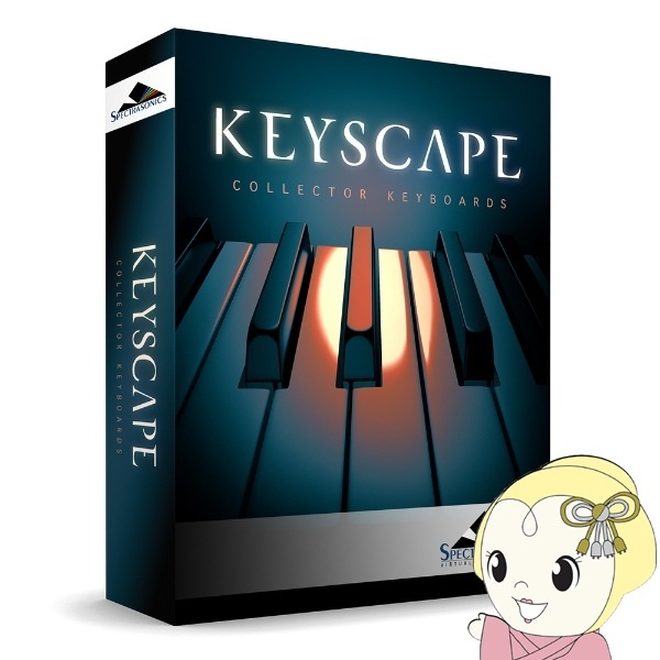 【saaaanaさん専用】Spectrasonics Keyscape新品未開封 2025年最新】spectrasonics keyscapeの人気アイテム - メルカリ