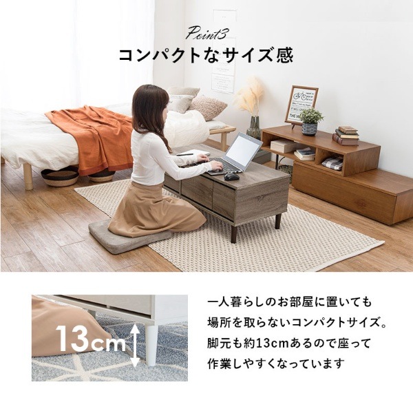 ドレッサーテーブル 幅95cm ホワイト 白 ローテーブル デスク 机