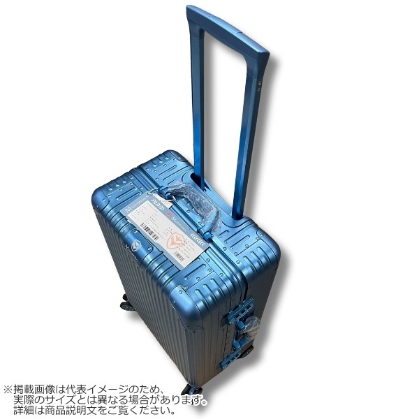 在庫あり スーツケース MORISHIMA アルミスーツケース Mサイズ 55L 3泊