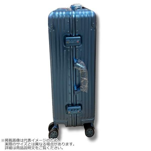 在庫あり スーツケース MORISHIMA アルミスーツケース Mサイズ 55L 3泊