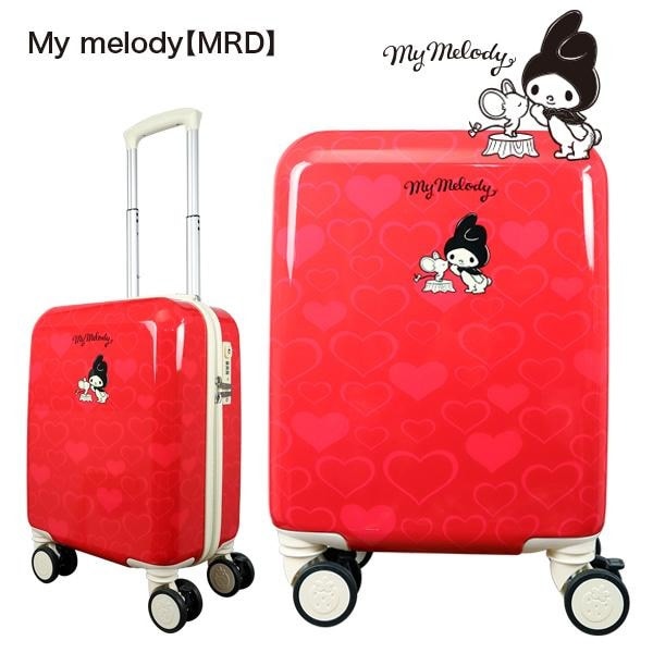 2_000000120149.jpg?1690174742