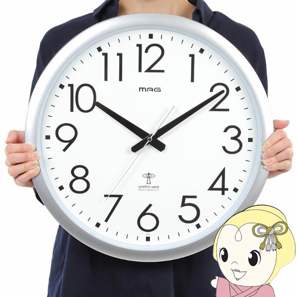 在庫あり 掛け時計 大型 直径42cm ノア精密 MAG マグ ウェーブ420 W