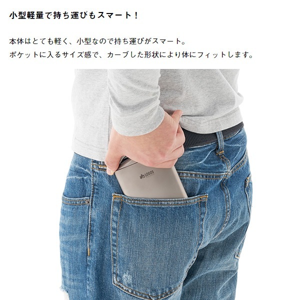 チタンスキットル LOGOS ロゴス 小型 軽量 アウトドア キャンプ  