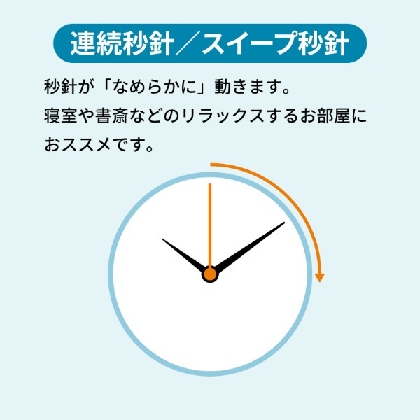 新品未開封】 ボクンチ限定 目覚まし時計 っぽく