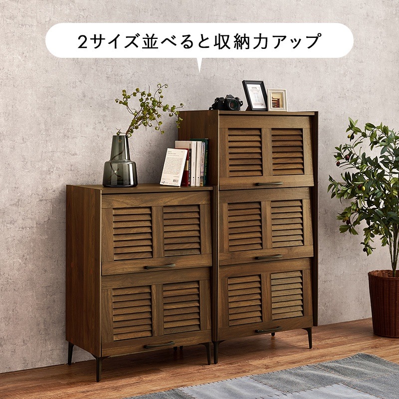 シューズラック 棚 北欧モダン おしゃれ 薄型 可動棚 スリム 省