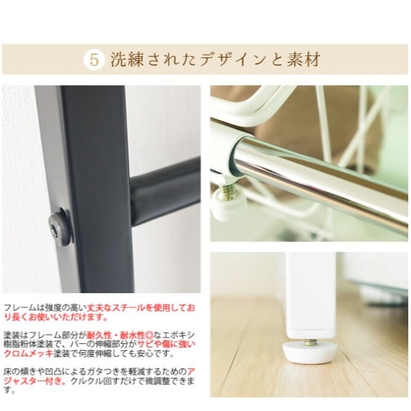 ランドリーラック Rizo リソ おしゃれ 洗濯機ラック 収納 洗濯機棚