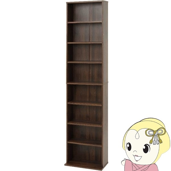 ブックシェルフ 本棚 約幅45cm ブラウン 大容量 スリム コミック CD DVD対応 組立品 リビング 子供部屋 書斎 インテリア家具〔代
