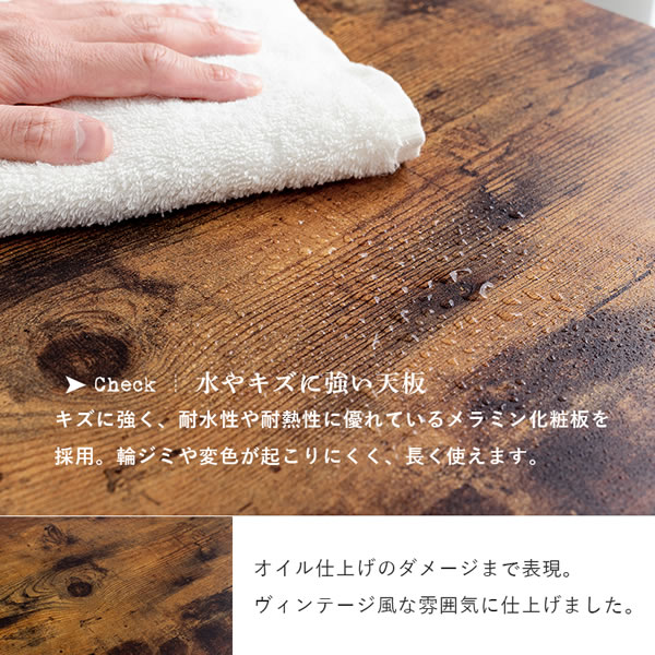 エクステンション昇降テーブル KT-3197 リビング ダイニング 座卓 拡張