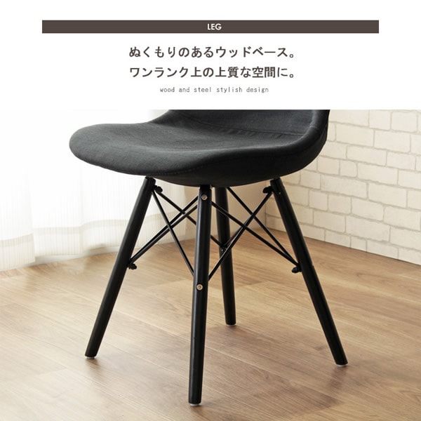 イス　ワークチェア (^^)イス  在宅ワークに！イス イトーキ 学習椅子 KS32 ファブリック張地 スライド傾斜