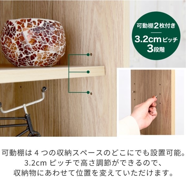 ichibankanshop_sr-w416-k