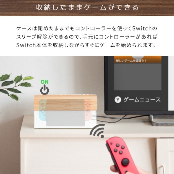 ゲーム機ケース ゲーム機収納 コントローラー収納 携帯ゲーム機