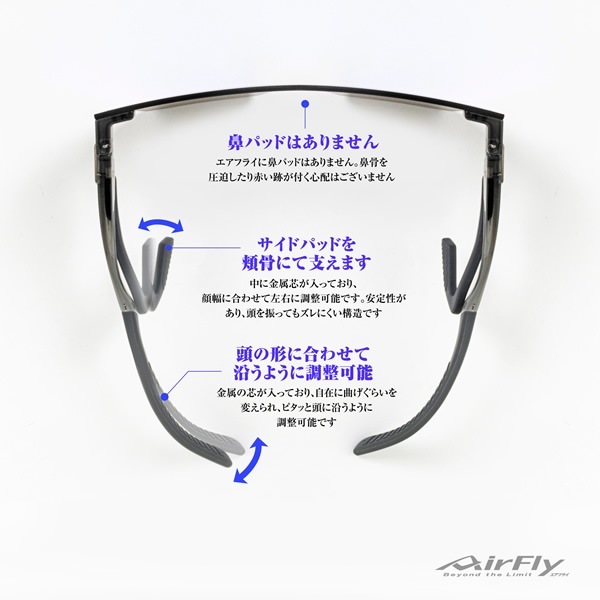 予約]スポーツサングラス ZYGOSPEC ジゴスペック AirFly