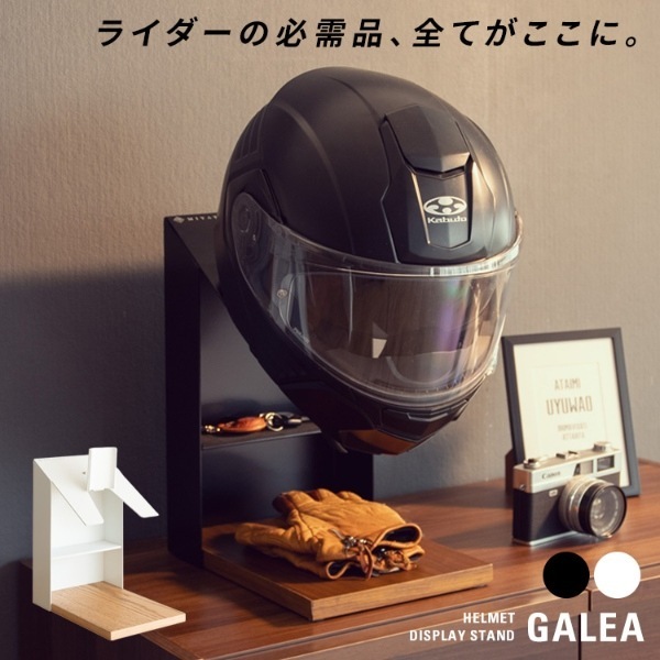 ロードバイク+ヘルメット+空気入れ+外付けスタンドフルセット 2_000000130257.jpg?1721110709