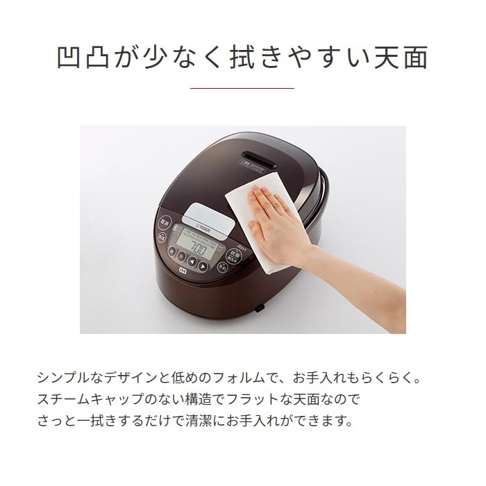 在庫あり 炊飯器 5合炊き タイガー 炊きたて IHジャー炊飯器 5.5合炊き 