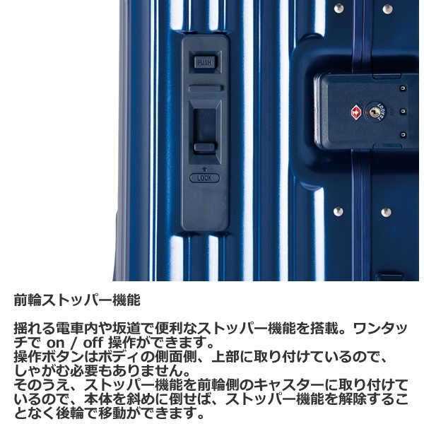 TRANSIT（トランジット）36号、41～52号 、計13冊セット 楽天市場】スーツケース ワンタッチ交換キャスター キャリー
