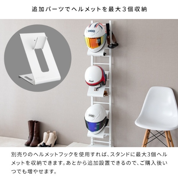 ガンラック　マガジンラック　ヘルメットスタンド WOODWORKS マガジン ( 弾倉 ) ラック 木製 日本製  ガンラック サバゲー ライフルスタンド ガンスタンド エアガン 電動ガン  ガスガン 収納 爆買