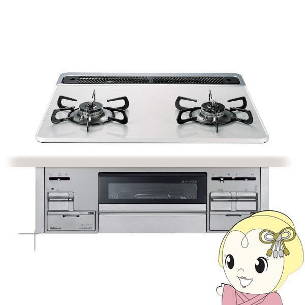パロマ ビルトインガスコンロ プロパンガス用 2019年購入 Paloma S