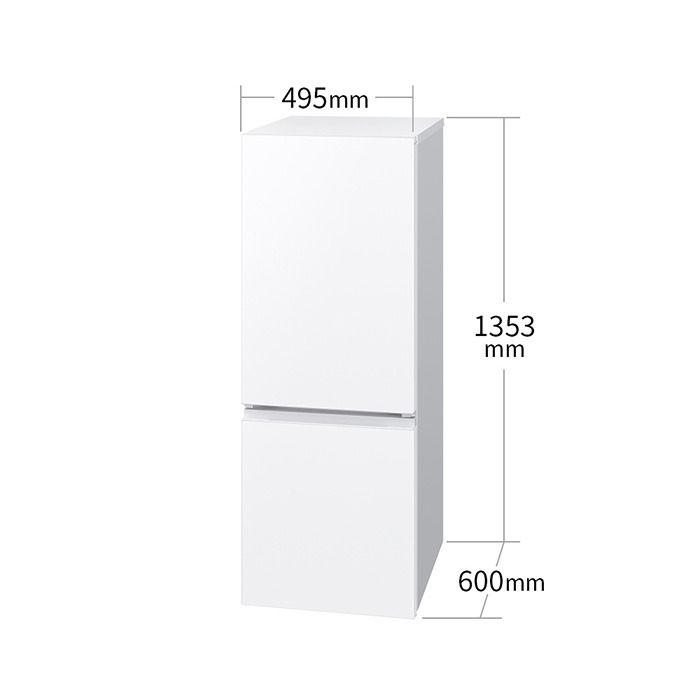 ボトムフリーザー冷蔵庫＜ホワイト系＞ SHARP 179L インバーター 静音